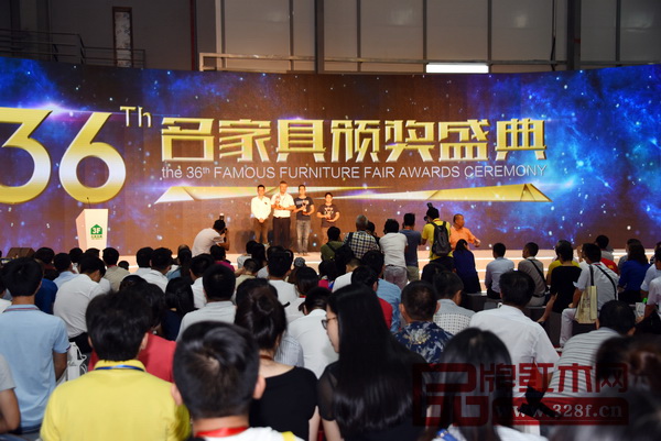 名家具東莞展會(huì)的頒獎(jiǎng)典禮 名家具東莞展會(huì)的頒獎(jiǎng)典禮