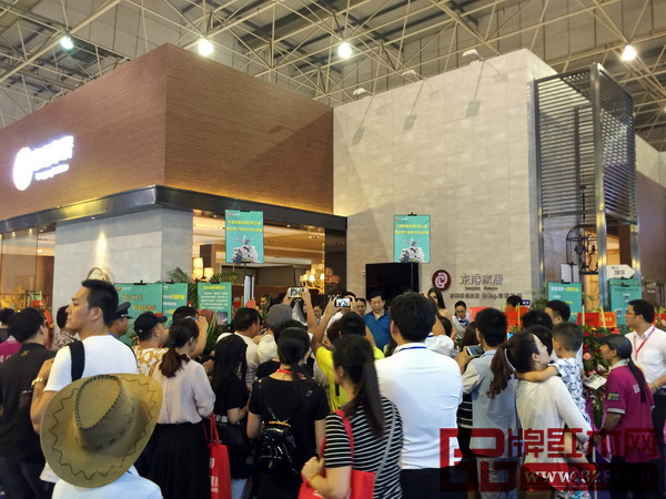 東港展館 東港展館