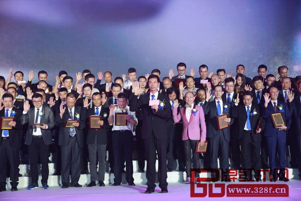 就職典禮宣誓 就職典禮宣誓