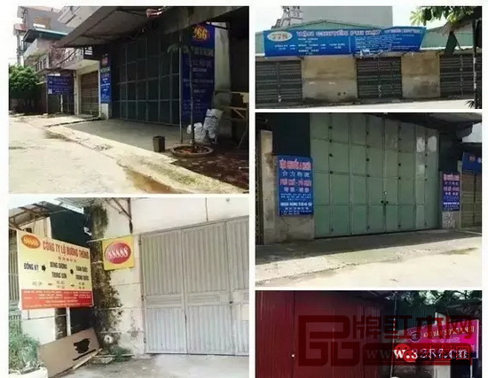 受越南公安嚴(yán)查木材開料，嚴(yán)禁木材出關(guān)影響，越南所有紅木物流公司暫停營(yíng)業(yè)，大門緊閉 