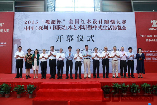 2015年“深圳紅木展”,行業(yè)大咖云集,共同見證開幕盛況 2015年“深圳紅木展”,行業(yè)大咖云集,共同見證開幕盛況