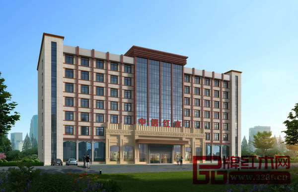 中信紅木總部效果圖 中信紅木總部效果圖