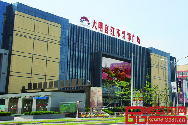 北三環(huán)大明宮紅木燈飾廣場(chǎng) 北三環(huán)大明宮紅木燈飾廣場(chǎng)