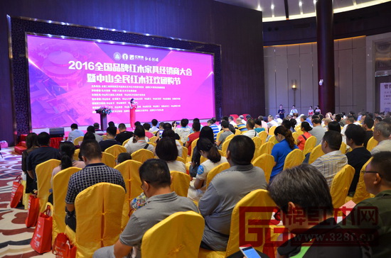 2016全國(guó)品牌紅木家具經(jīng)銷商大會(huì)暨中山紅木全民狂歡團(tuán)購(gòu)節(jié)開幕式現(xiàn)場(chǎng)再書人氣傳奇 2016全國(guó)品牌紅木家具經(jīng)銷商大會(huì)暨中山紅木全民狂歡團(tuán)購(gòu)節(jié)開幕式現(xiàn)場(chǎng)再書人氣傳奇