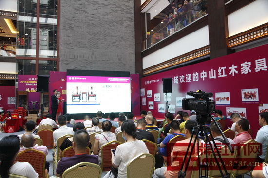 2016秋季中山紅木經(jīng)銷商訂貨會(huì)現(xiàn)場(chǎng) 2016秋季中山紅木經(jīng)銷商訂貨會(huì)現(xiàn)場(chǎng)