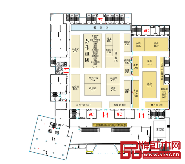 東陽會展CD館導覽圖