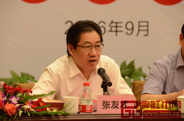 東陽中國(guó)木雕城總經(jīng)理張友才通報(bào)了第十一屆東博會(huì)基本籌備情況和招展進(jìn)度 東陽中國(guó)木雕城總經(jīng)理張友才通報(bào)了第十一屆東博會(huì)基本籌備情況和招展進(jìn)度