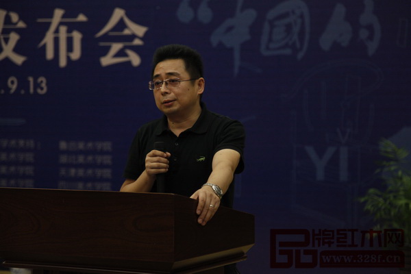 浙商建業(yè)商管總裁沈斌講話 浙商建業(yè)商管總裁沈斌講話