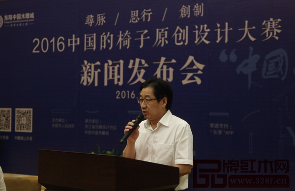 東陽中國木雕城總經(jīng)理張友才分享第十一屆中國(東陽)木雕竹編工藝美術(shù)博覽會籌備情況 東陽中國木雕城總經(jīng)理張友才分享第十一屆中國(東陽)木雕竹編工藝美術(shù)博覽會籌備情況