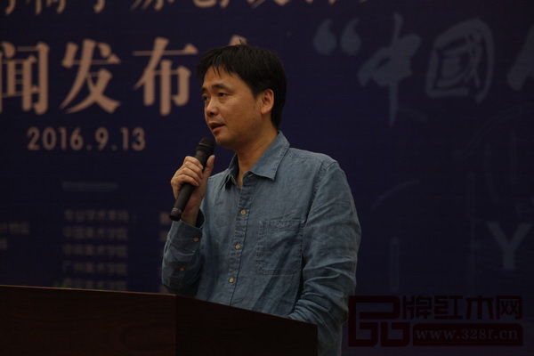 中國美術(shù)學(xué)院研創(chuàng)處處長俞堅代表專家評委講話 中國美術(shù)學(xué)院研創(chuàng)處處長俞堅代表專家評委講話