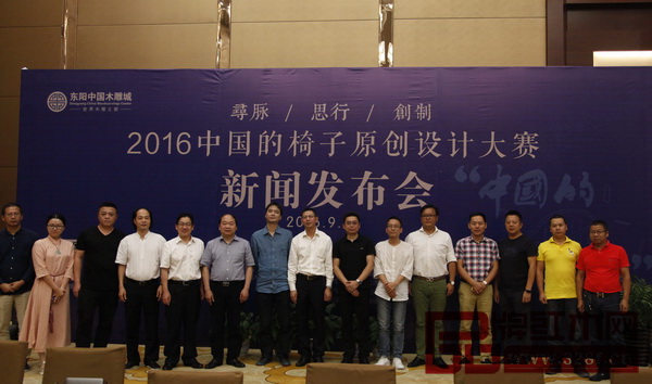 本次活動主要嘉賓合影 本次活動主要嘉賓合影