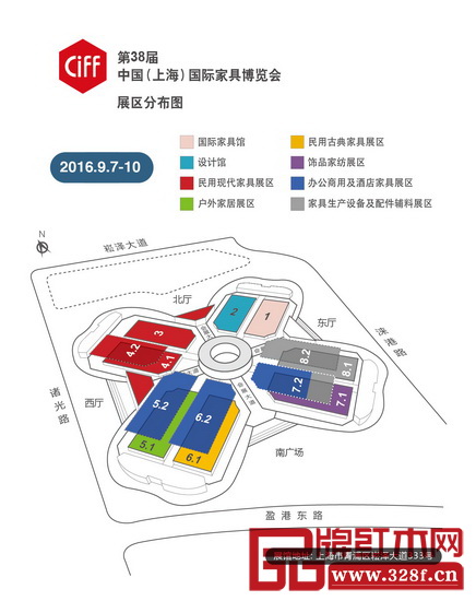 第38屆中國(guó)(上海)家博會(huì)展區(qū)分布圖 第38屆中國(guó)(上海)家博會(huì)展區(qū)分布圖