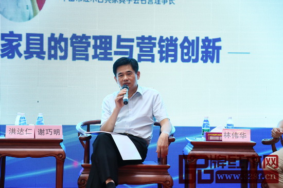中山市紅木古典家具學(xué)會(huì)名譽(yù)理事長(zhǎng)謝巧明分析紅木企業(yè)應(yīng)從定位、效益、營銷三個(gè)角度適應(yīng)新常態(tài) 