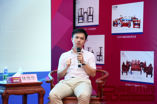 中山市紅木古典家具學(xué)會(huì)執(zhí)行理事長(zhǎng)、弘木傳媒CEO林偉華認(rèn)為傳播就是營銷 