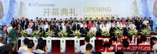 第36屆國際名家具（東莞）展覽會盛大開幕