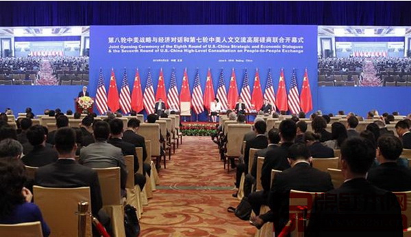 “美國洛杉磯國際藝術博覽會中國國家展”是國務院副總理劉延東主持的第七輪中美人文交流高層磋商成果清單中的重要成果 “美國洛杉磯國際藝術博覽會中國國家展”是國務院副總理劉延東主持的第七輪中美人文交流高層磋商成果清單中的重要成果