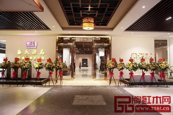 區(qū)氏臻品紅博城店場景圖 