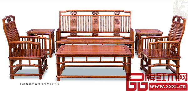 宏達(dá)一品居新品——明式梳陵沙發(fā)6件套