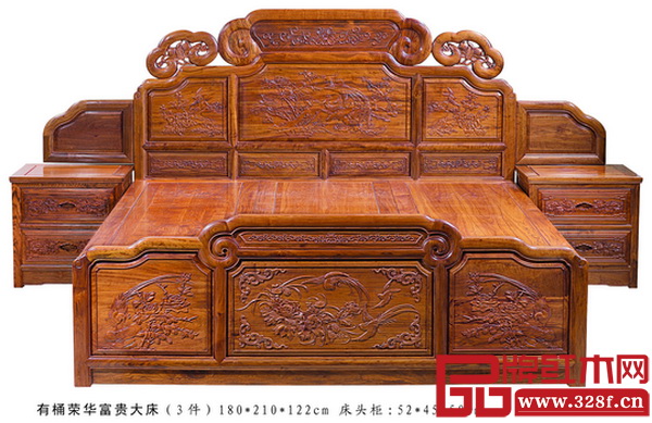 宏達(dá)一品居新品——榮華富貴大床3件套
