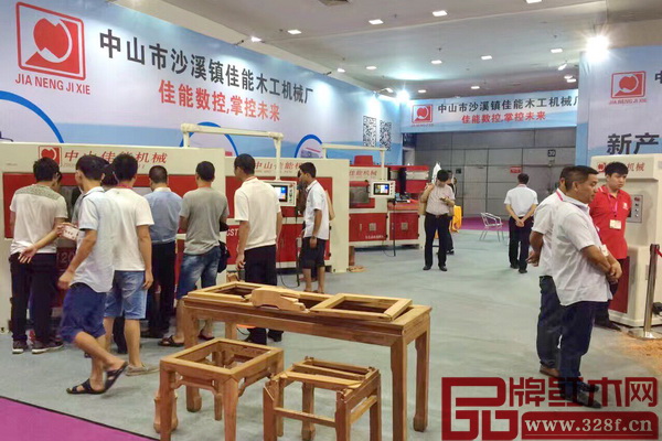 佳能機械位于深圳會展中心9號館D909的展位備受關注 佳能機械位于深圳會展中心9號館D909的展位備受關注