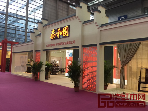 深圳泰和園 深圳泰和園