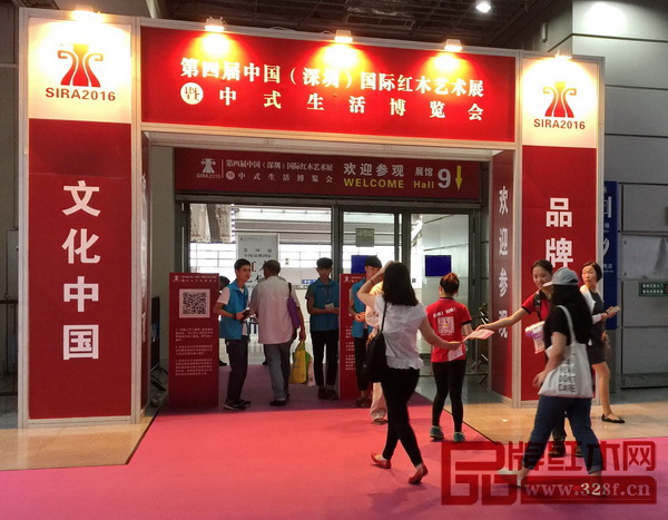 品牌紅木亮相深圳紅木藝術(shù)展 品牌紅木亮相深圳紅木藝術(shù)展