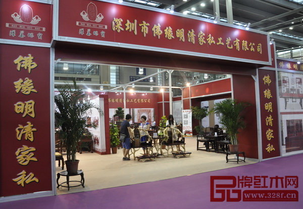 漢華瑰寶紅木展館外景 漢華瑰寶紅木展館外景