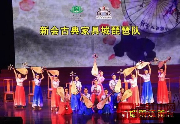 新會(huì)紅木文化旅游展覽會(huì)開幕式琵琶表演 新會(huì)紅木文化旅游展覽會(huì)開幕式琵琶表演