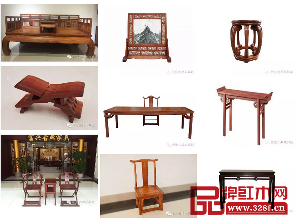精品家具拍賣會(huì)部分產(chǎn)品 精品家具拍賣會(huì)部分產(chǎn)品