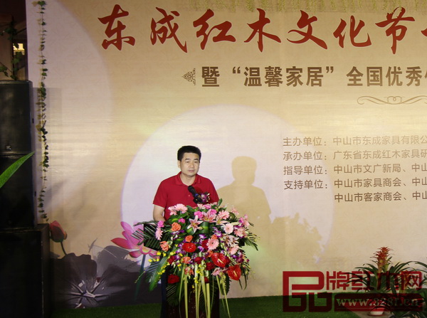 中山市大涌鎮(zhèn)黨委副書記、鎮(zhèn)長候選人賀修虎講話 中山市大涌鎮(zhèn)黨委副書記、鎮(zhèn)長候選人賀修虎講話