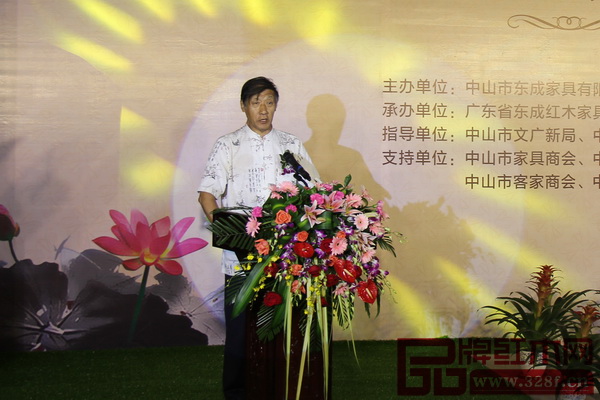 故宮博物院研究員、木器專家胡德生作《紅木家具收藏與鑒賞》講座 故宮博物院研究員、木器專家胡德生作《紅木家具收藏與鑒賞》講座