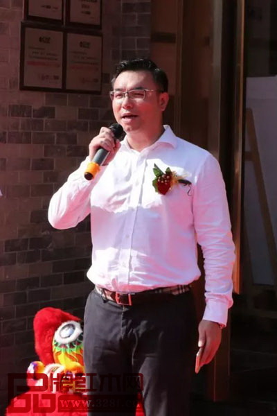 國壽紅木副董事長陳淦凡代表本次活動的主辦方致辭