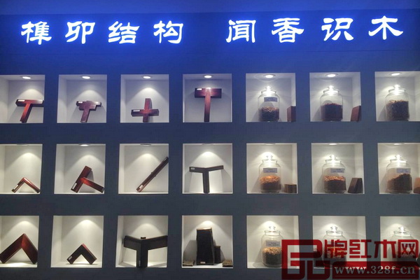 醉木苑展廳特色功能區(qū)——“榫卯結(jié)構(gòu)，聞香識木”備受關(guān)注