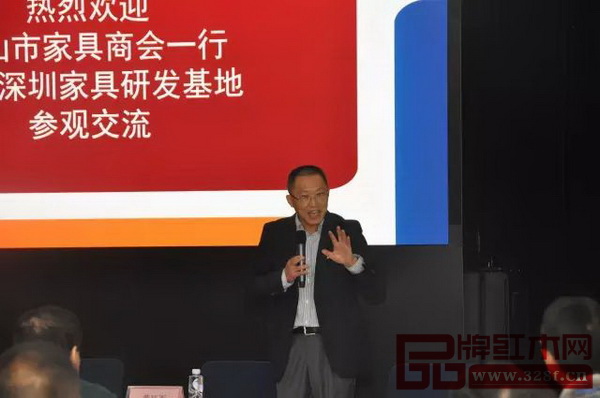 深圳市家具行業(yè)協(xié)會執(zhí)行會長侯克鵬發(fā)言 深圳市家具行業(yè)協(xié)會執(zhí)行會長侯克鵬發(fā)言