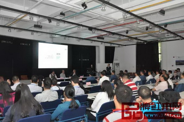研討會現(xiàn)場 研討會現(xiàn)場