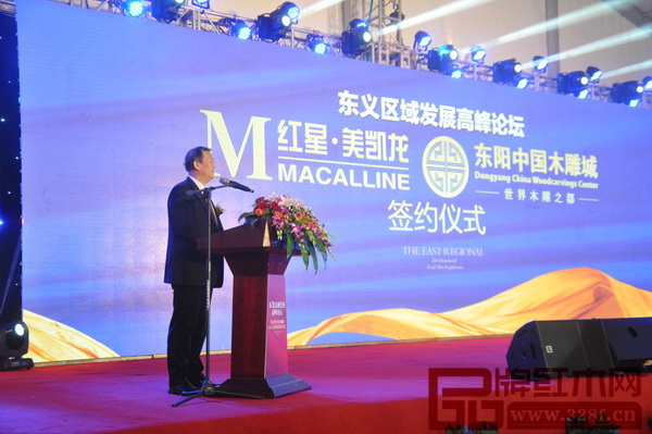 著名經(jīng)濟(jì)學(xué)家、現(xiàn)國(guó)務(wù)院參事室特約研究員姚景源系統(tǒng)地解析了目前我國(guó)的經(jīng)濟(jì)形勢(shì) 著名經(jīng)濟(jì)學(xué)家、現(xiàn)國(guó)務(wù)院參事室特約研究員姚景源系統(tǒng)地解析了目前我國(guó)的經(jīng)濟(jì)形勢(shì)