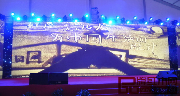 沙畫(huà)表演 沙畫(huà)表演