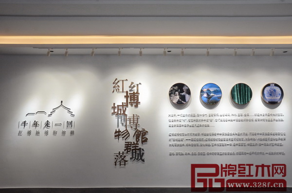 紅博城通過不同主題構(gòu)建出別具特色的“千年走一回”博物館群落，成為本屆旅游文化節(jié)的核心內(nèi)容之一