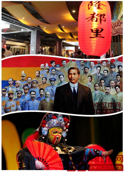 紅博城首屆旅游文化節(jié)為大眾準備了豐富精彩的文化活動