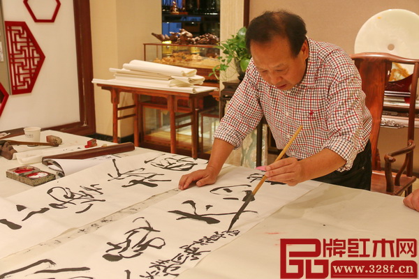 杜世祿教授為集古韻今（大不同）題詞