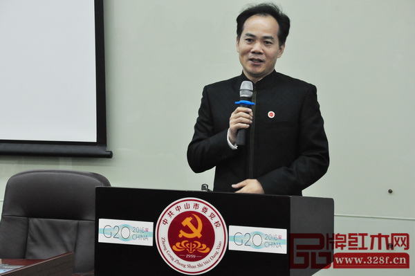 中山市委黨校黨委書(shū)記、常務(wù)副校長(zhǎng)黃紅全致歡迎詞 中山市委黨校黨委書(shū)記、常務(wù)副校長(zhǎng)黃紅全致歡迎詞