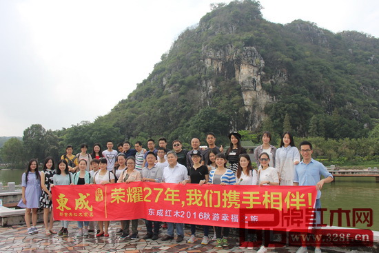 爬山、賞景、觀花，東成人把歡聲笑語留在了美麗的肇慶