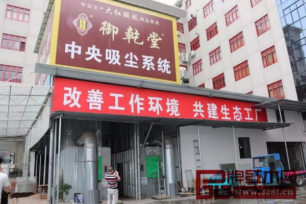 御乾堂中央除塵系統(tǒng)設(shè)備