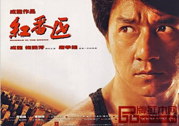 1995年，成龍憑《紅番區(qū)》成功打入美國主流電影市場