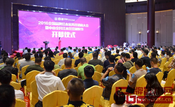 2016年8月13-22日集結(jié)10萬人赴中山盛會，再創(chuàng)紅木家具行業(yè)輝煌