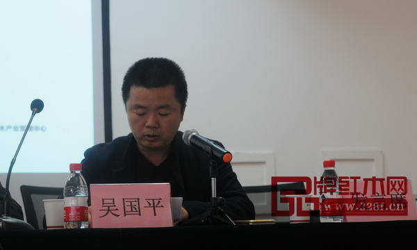 一點(diǎn)公益紅木產(chǎn)業(yè)管理中心主任吳國(guó)平作總結(jié)報(bào)告 一點(diǎn)公益紅木產(chǎn)業(yè)管理中心主任吳國(guó)平作總結(jié)報(bào)告