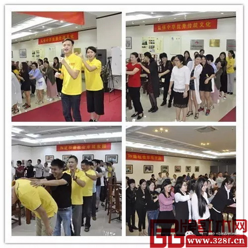 精彩的學員互動和節(jié)目表演 精彩的學員互動和節(jié)目表演