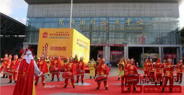 11月25日,2016年昆明家博會(huì)鳴鑼開幕 11月25日,2016年昆明家博會(huì)鳴鑼開幕