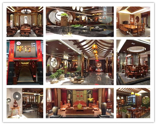 華行紅木東恒、南華、羅浮宮三大品牌店全新升級(jí)，盛裝亮相