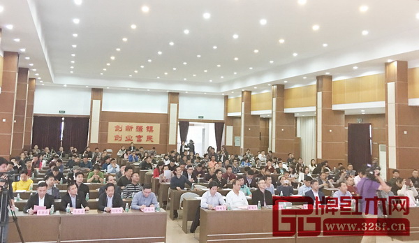 2017中山紅博城籌備大會(huì)現(xiàn)場(chǎng)座無虛席 2017中山紅博城籌備大會(huì)現(xiàn)場(chǎng)座無虛席